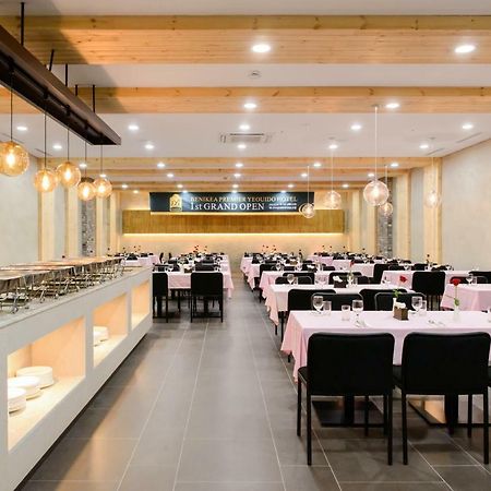 Benikea Premier Hotel Yeouido Seul Dış mekan fotoğraf